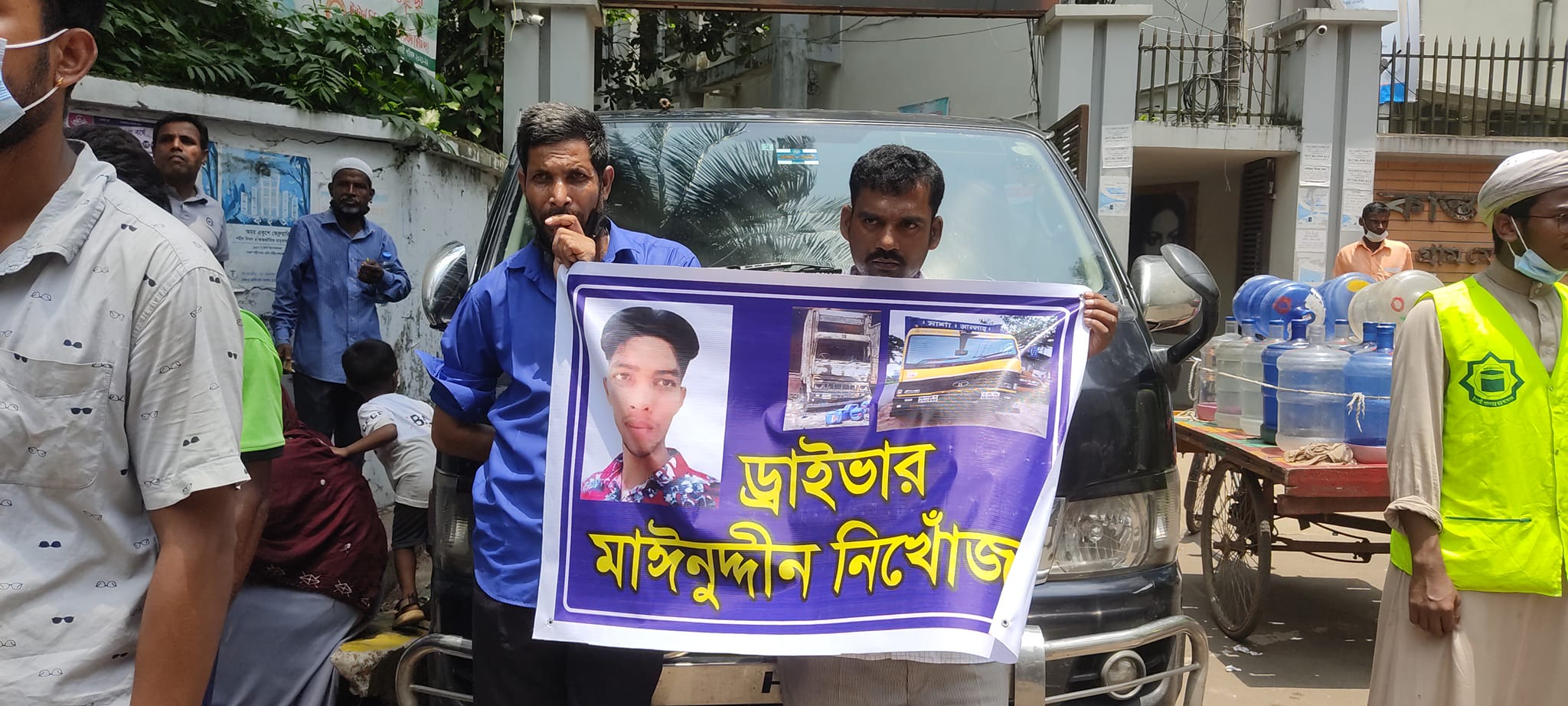 ফেসবুকে লাইভ করা আরও ২ জন নিখোঁজ