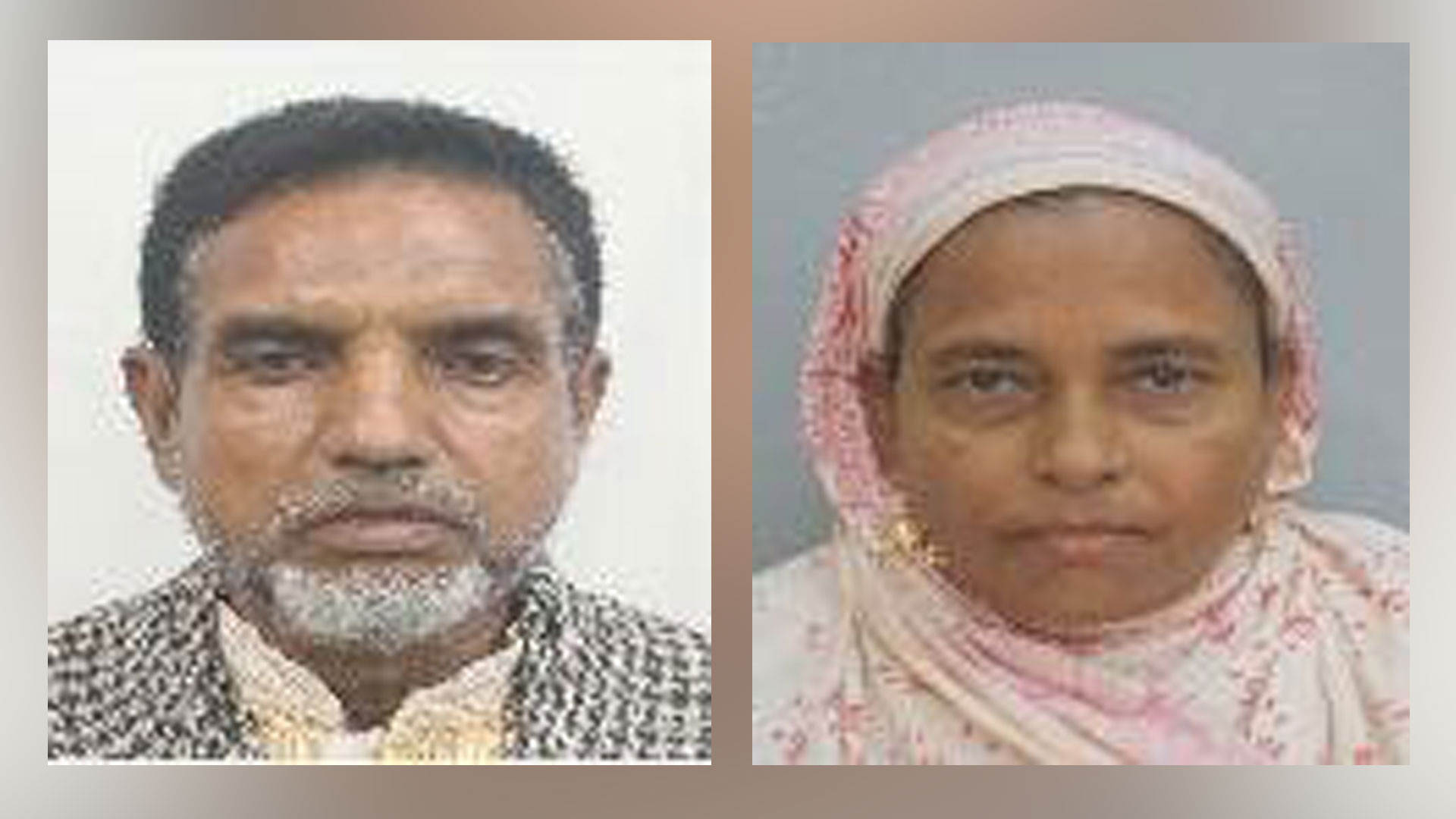 সৌদি আরবে আরও ২ বাংলাদেশি হজযাত্রীর মৃত্যু