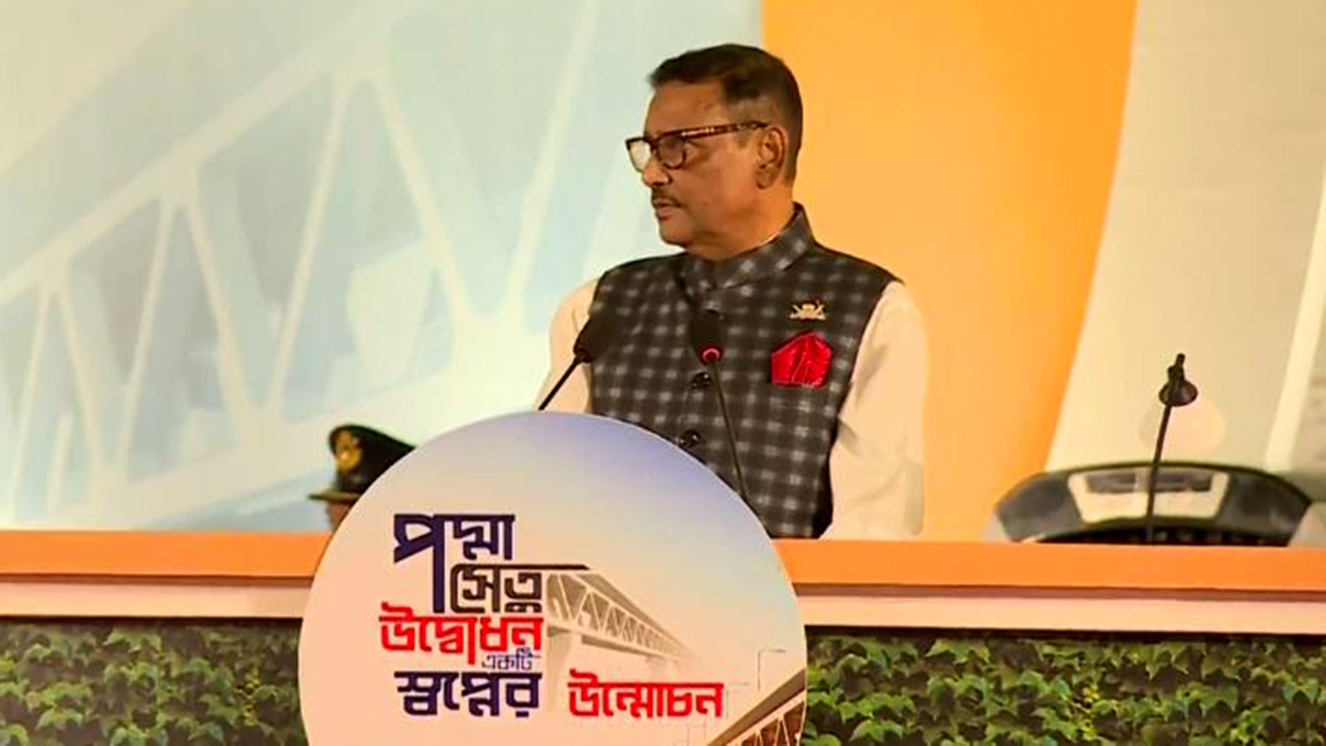 আমরা অপমানের প্রতিশোধ নিয়েছি: সেতুমন্ত্রী