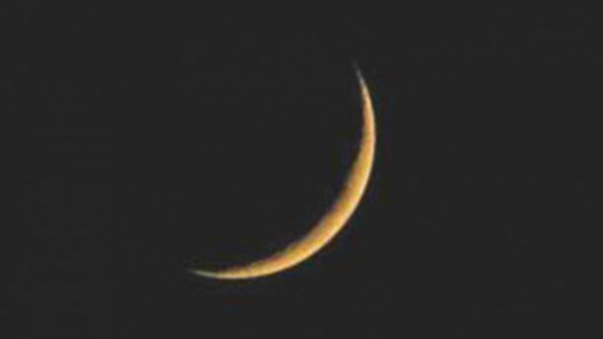 চাঁদ দেখা গেছে, ঈদ ১০ জুলাই