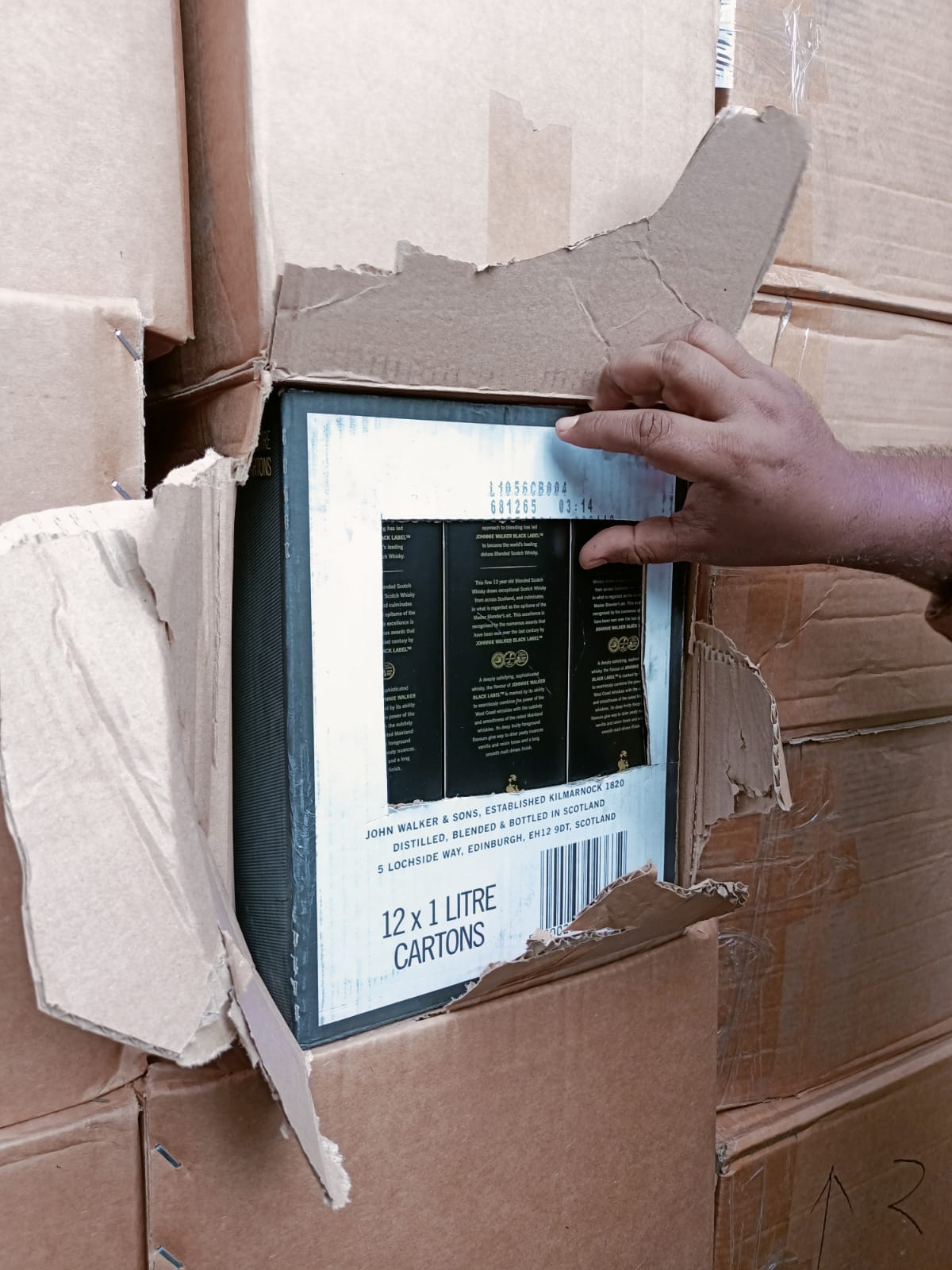 চট্টগ্রামে আরও ২ কনটেইনার মদ জব্দ, ৩ দিনে জব্দ ৫ কনটেইনার