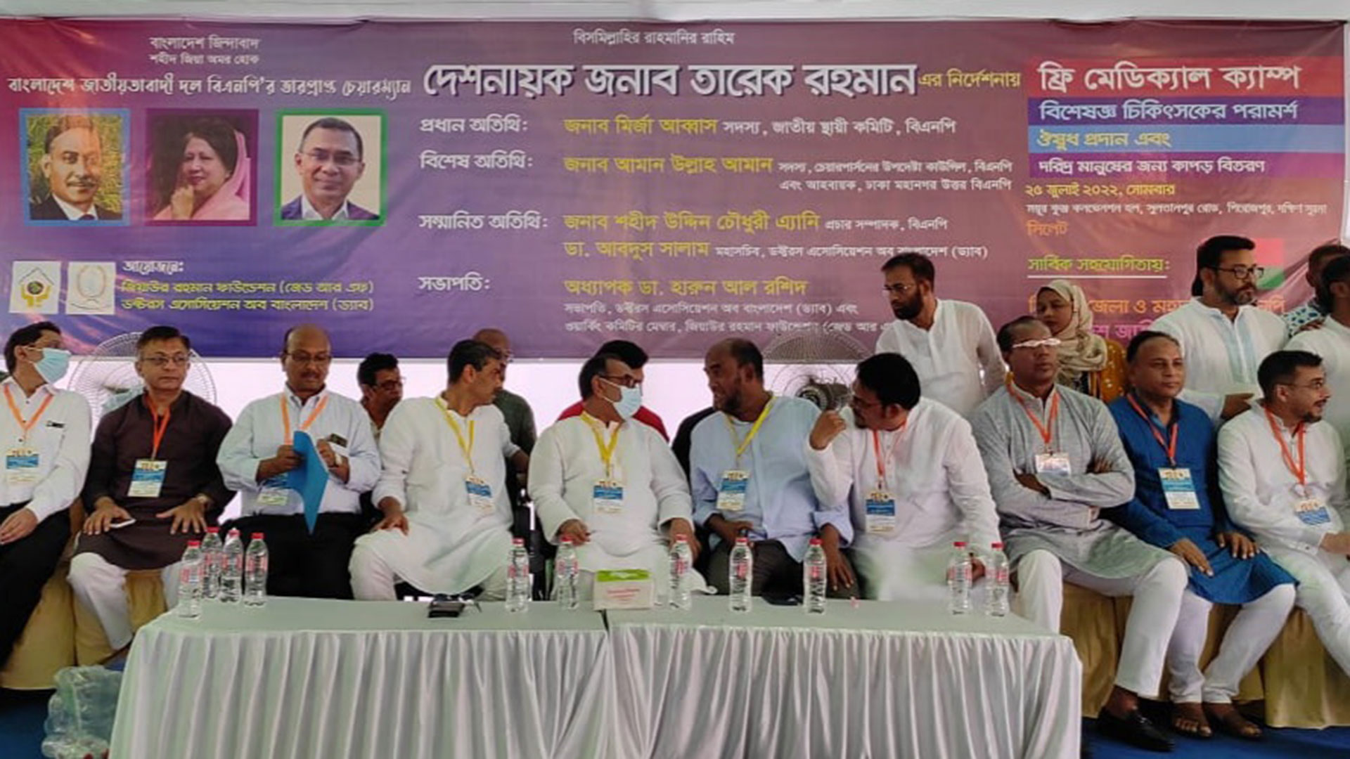 দেশকে হায় হায় কোম্পানি বানিয়েছে সরকার: মির্জা আব্বাস