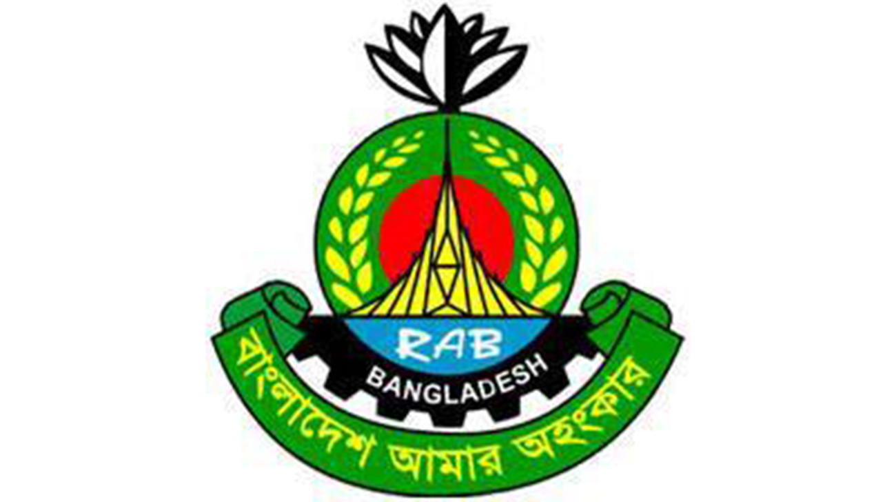 র‍্যাবের অভিযানের পর মোটরসাইকেল দুর্ঘটনা হয়ে গেল চাঁদাবাজির মামলা