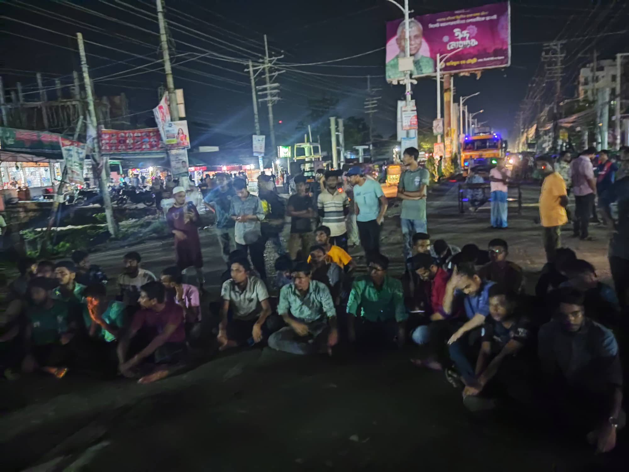 শাবিপ্রবিতে শিক্ষার্থী হত্যা: প্রতিবাদে সিলেট-সুনামগঞ্জ মহাসড়ক অবরোধ