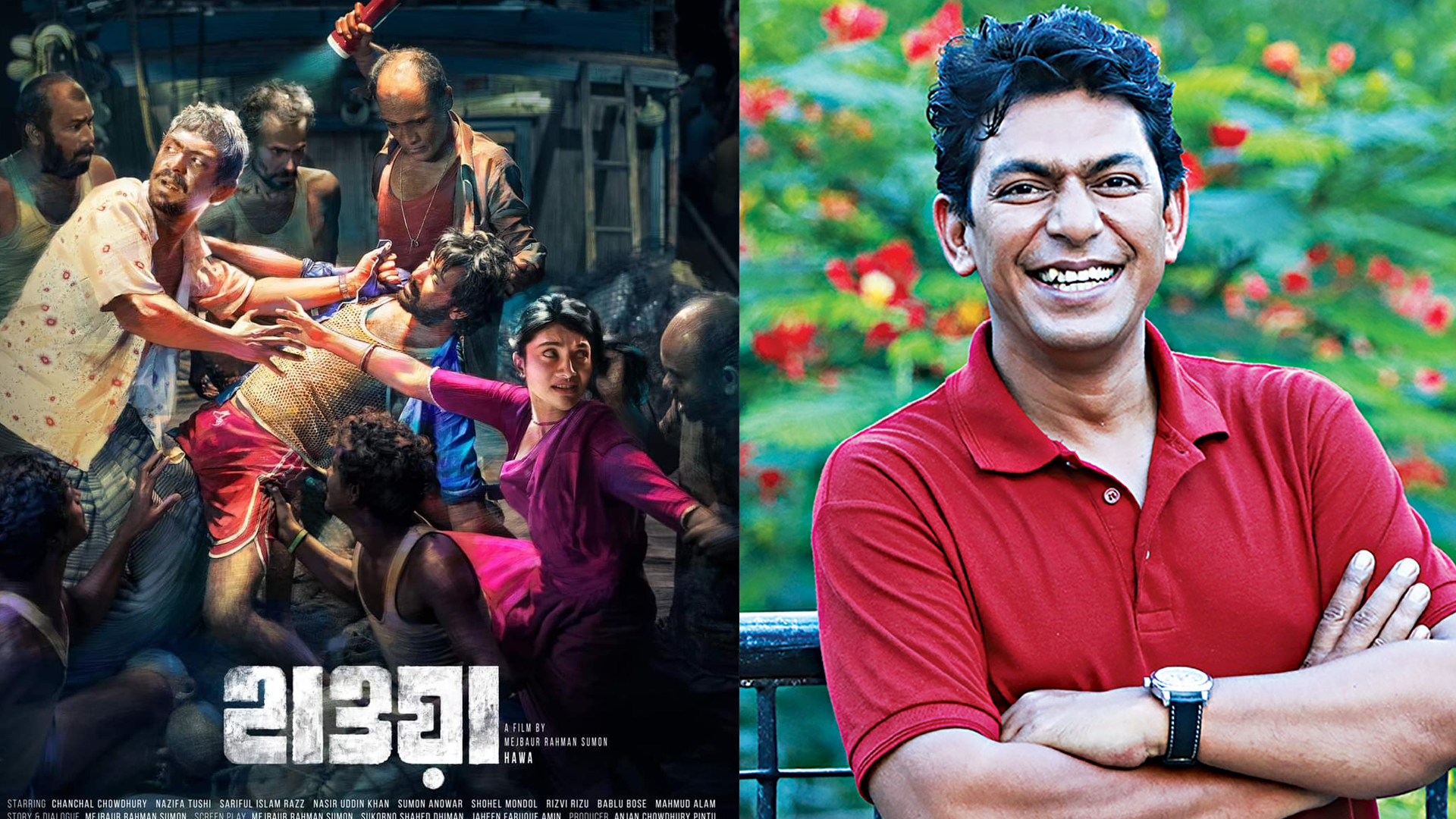 চঞ্চল চৌধুরীর কাছের মানুষরাও টিকিট পাচ্ছেন না