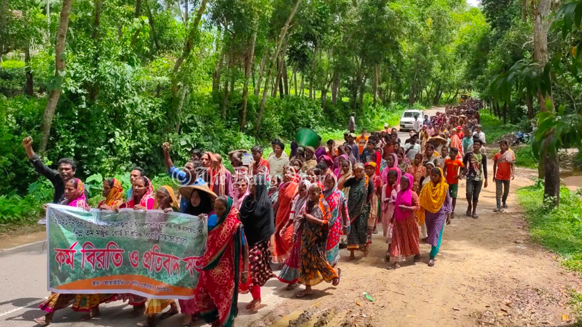 শনিবার থেকে দেশের ১৬৬ চা বাগানে শ্রমিক ধর্মঘট