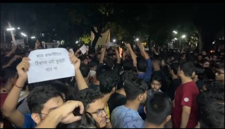 যে কারণে ক্ষুব্ধ বুয়েট শিক্ষার্থীরা