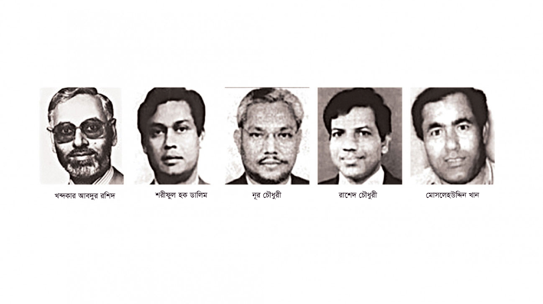 বঙ্গবন্ধুর ৫ পলাতক খুনিকে দেশে ফিরিয়ে আনার অগ্রগতি নেই