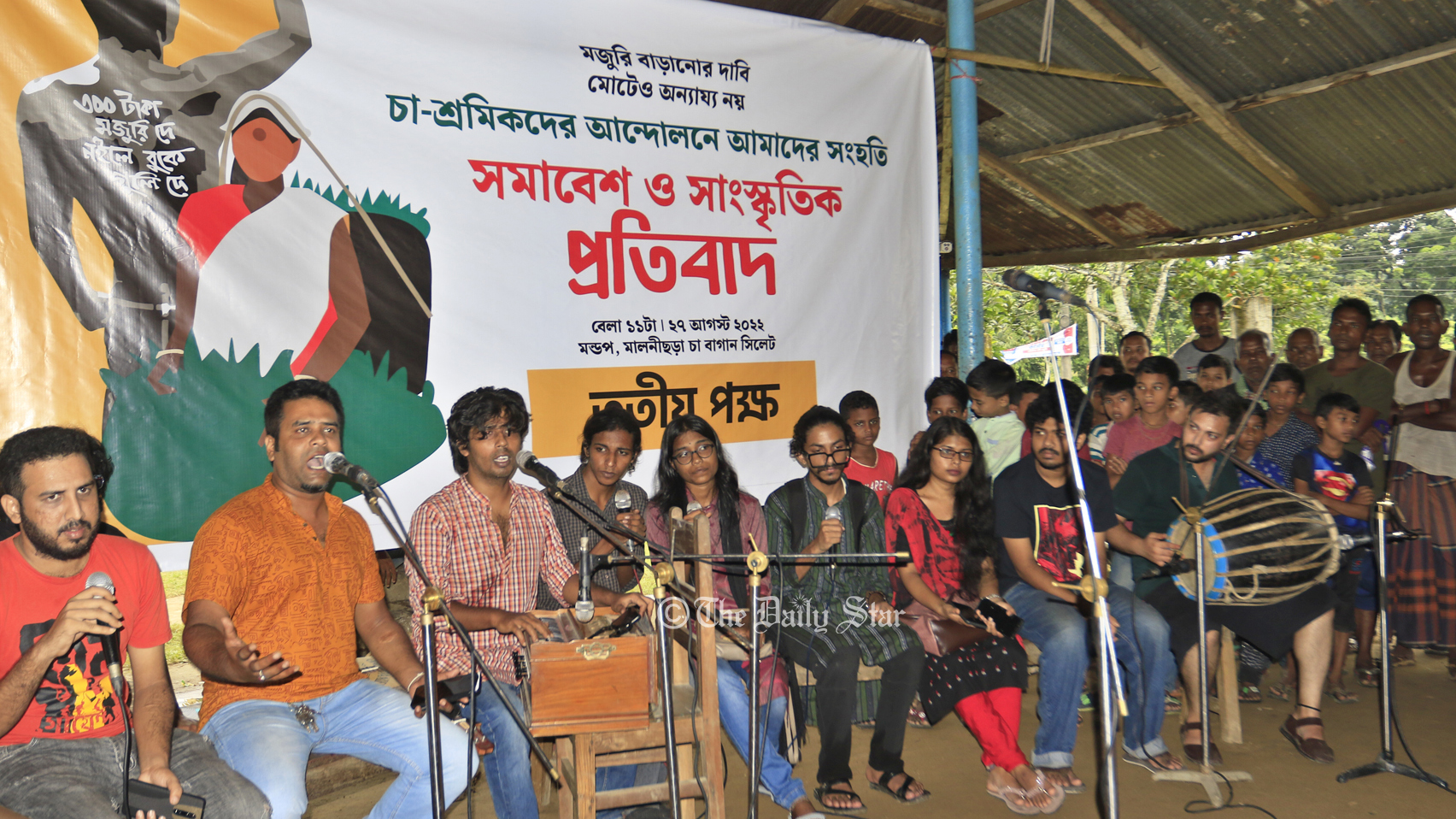 চা শ্রমিকদের আন্দোলনে ‘তৃতীয় পক্ষ’র সংহতি