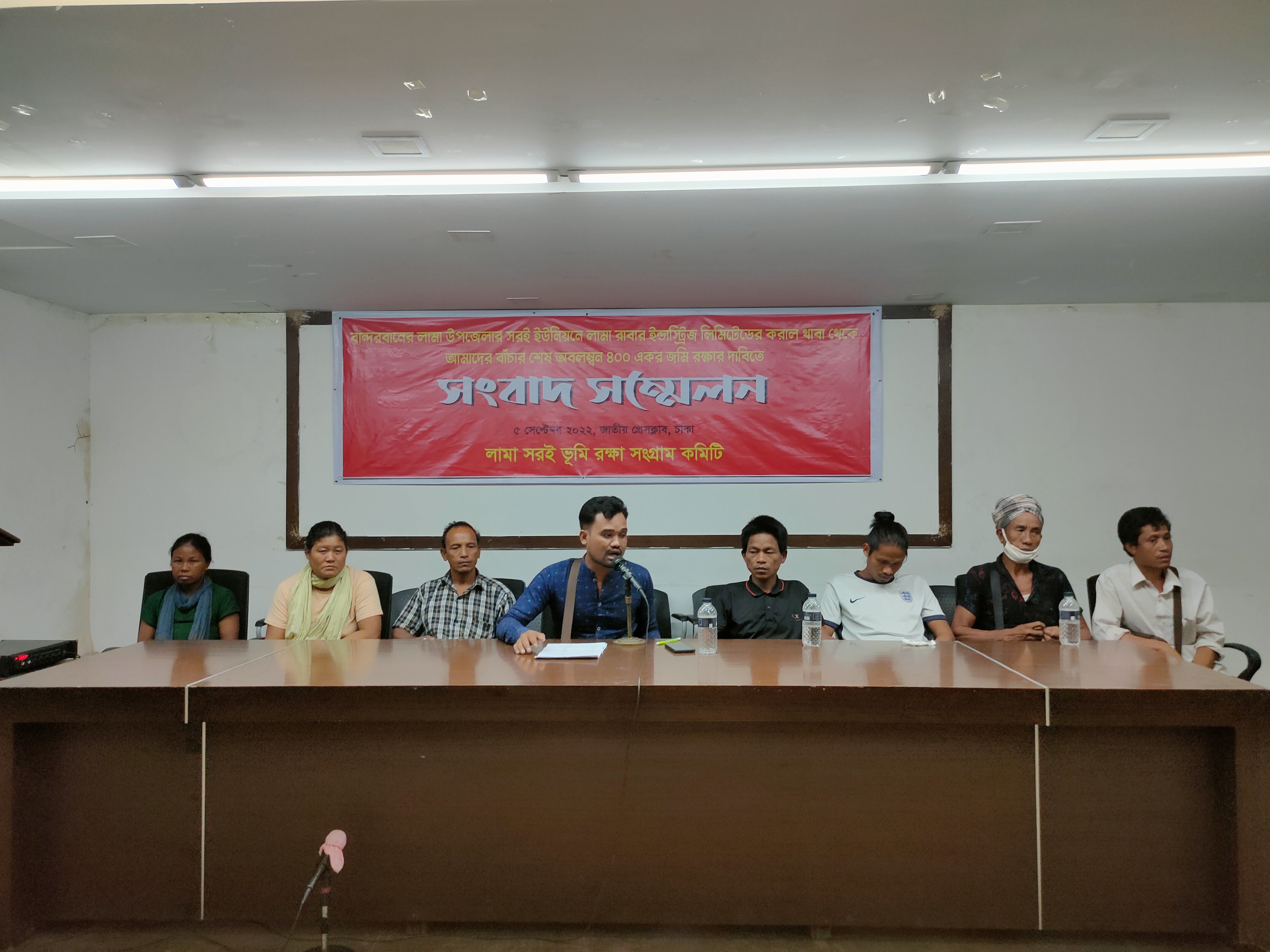 ম্রো-ত্রিপুরাদের ৪০০ একর জমির দখল মুক্তি ও মামলা প্রত্যাহারের দাবি