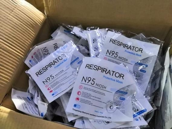 করোনাকালে চিকিৎসা সরঞ্জাম কেনায় ৩০ কোটি টাকার দুর্নীতি