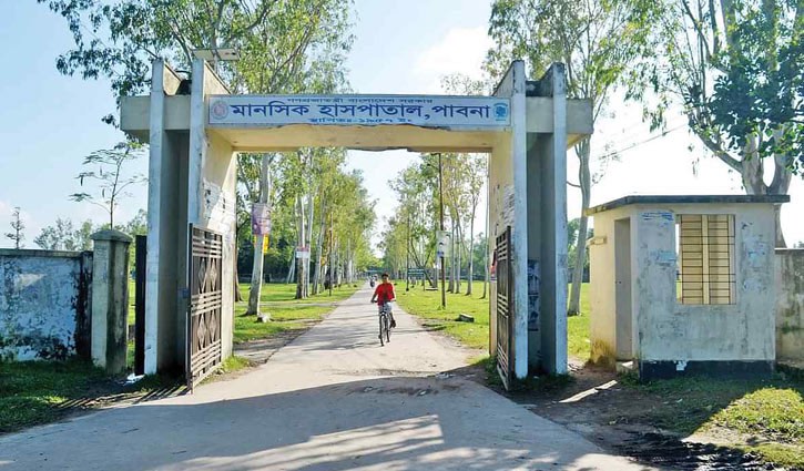 পাবনা মানসিক হাসপাতালে খাদ্য-ওষুধ সংকটে চিকিৎসাসেবায় নৈরাজ্য