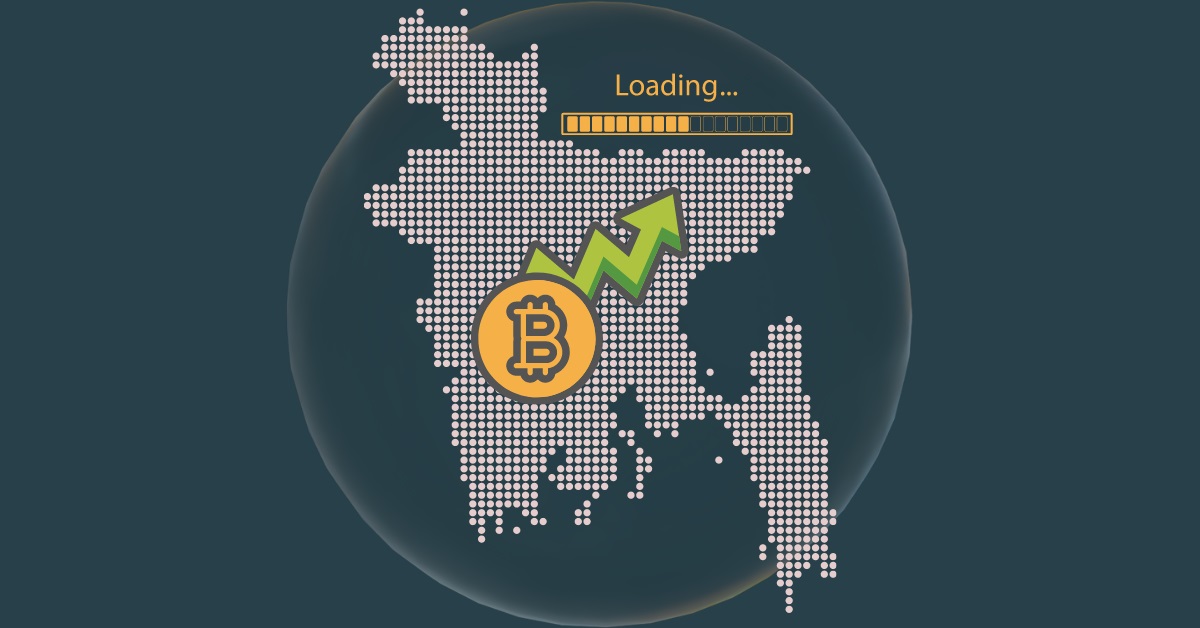 দেশে ক্রিপ্টোকারেন্সিতে লেনদেনের অনুমতি নেই: বাংলাদেশ ব্যাংক