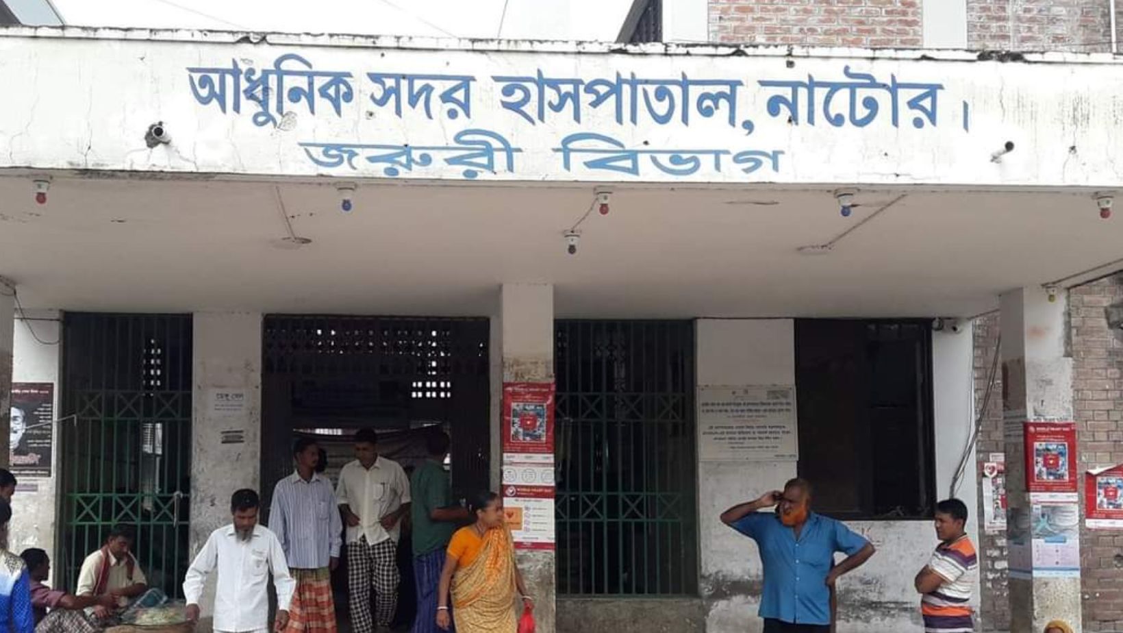 হামলায় আহতের মেডিকেল সনদ না দেওয়ায় সিভিল সার্জনসহ ৩ জনকে আদালতে তলব