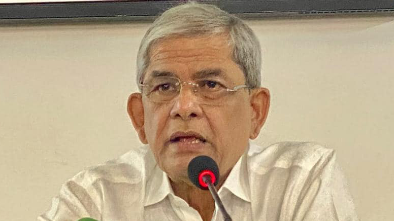 বিএনপি সরকারে গেলে তিস্তা নিয়ে চীনের প্রস্তাব ইতিবাচকভাবে দেখবে: মির্জা ফখরুল