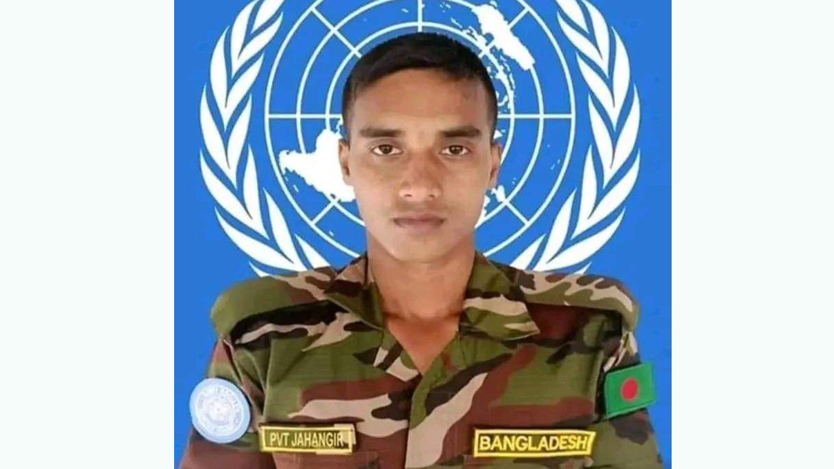 নিহত শান্তিরক্ষী জাহাঙ্গীরের নীলফামারীর বাড়িতে শোকের মাতম