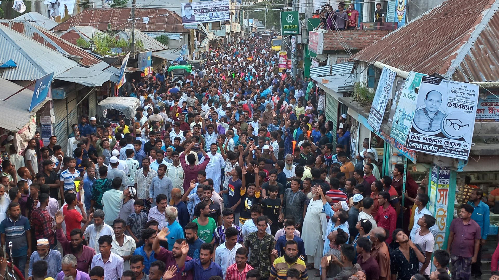 সালথায় নির্বাচনী আচরণবিধি লঙ্ঘন করে শাহদাবের পক্ষে মহড়া