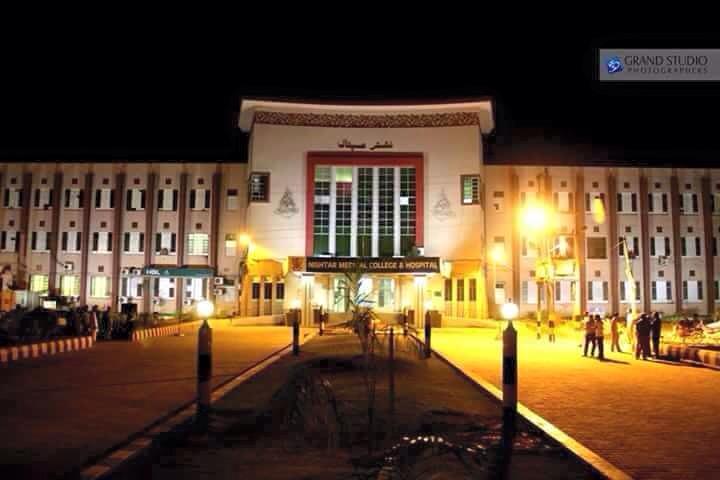 পাকিস্তানে এক হাসপাতালের ছাদে '৫০০' পচা-গলা মরদেহ