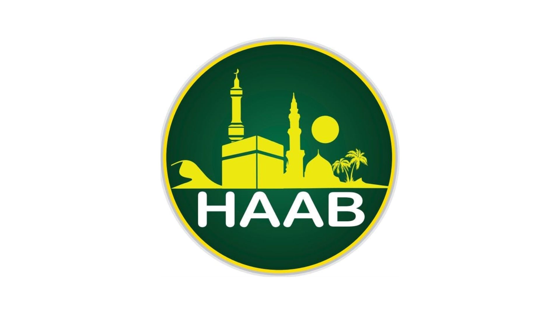 ১৭-১৯ নভেম্বর আন্তর্জাতিক হজ ও ওমরাহ মেলা