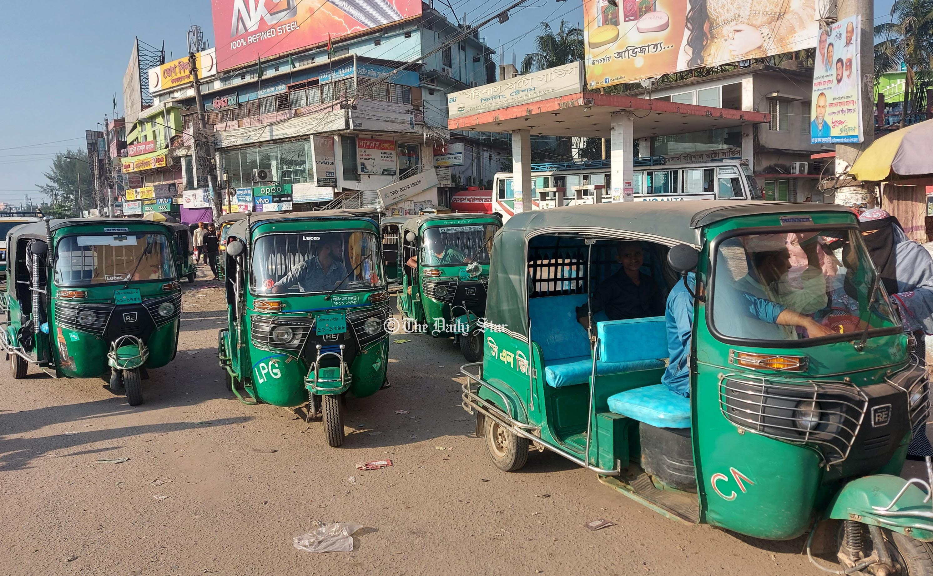বরিশালে বাসের পর এবার থ্রি হুইলার ধর্মঘটের ডাক