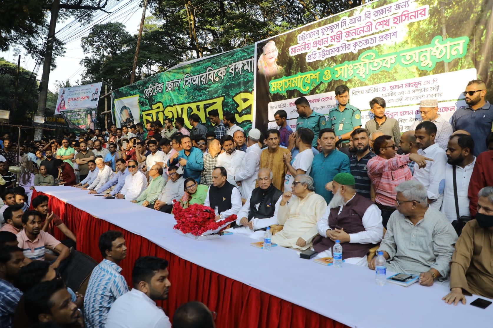 ‘চট্টগ্রামের জনগণ সিআরবিতে কোনো হাসপাতাল করতে দেবে না’