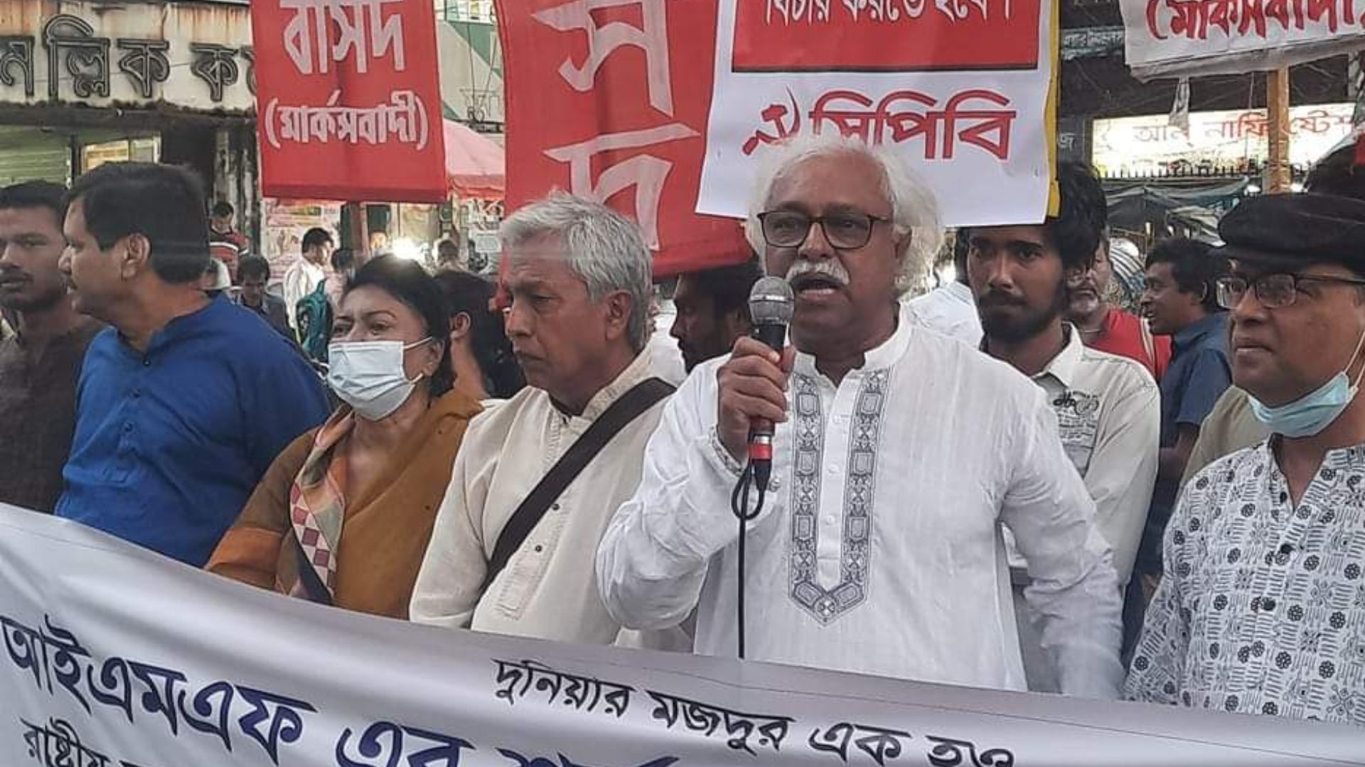 ‘আইএমএফের জালে আবদ্ধ হয়ে কোনো দেশের মুক্তি মেলেনি’