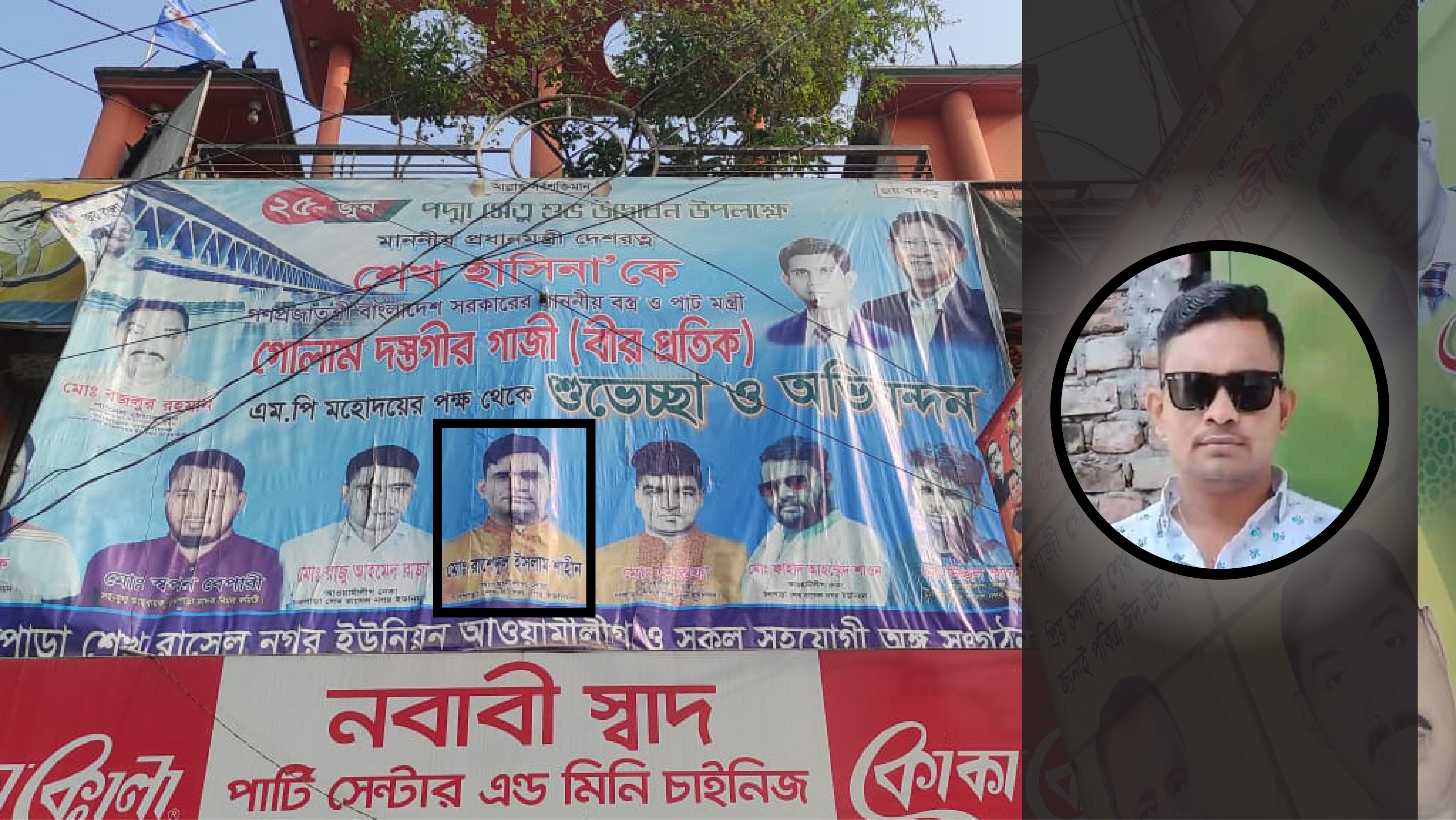 ‘মাদকরাজ্যে’ শাহীনের ‘বন্দুকযুদ্ধে’ নিহত হওয়ার গল্প ও রাজনৈতিক বাস্তবতা