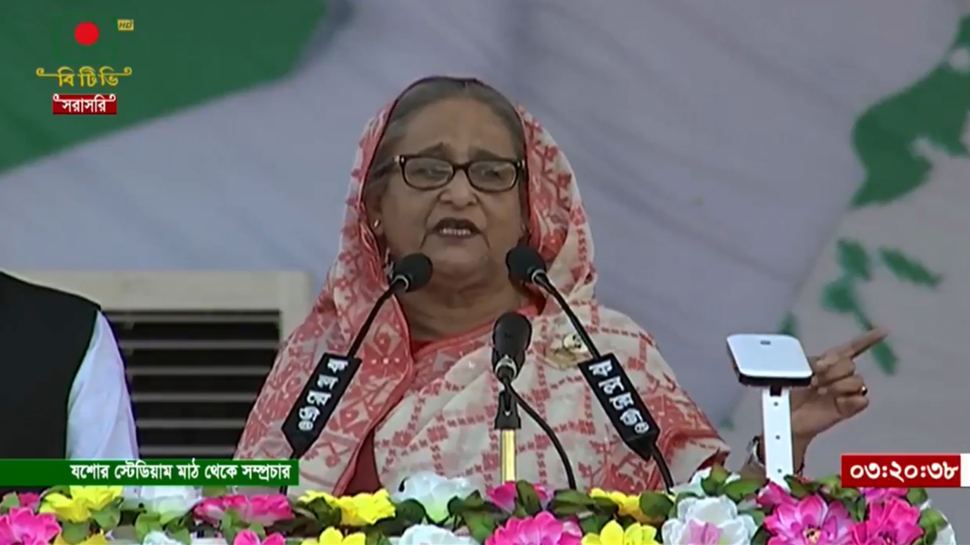 রক্ত আর হত্যা ছাড়া বিএনপি দেশের মানুষকে কিছু দিতে পারেনি