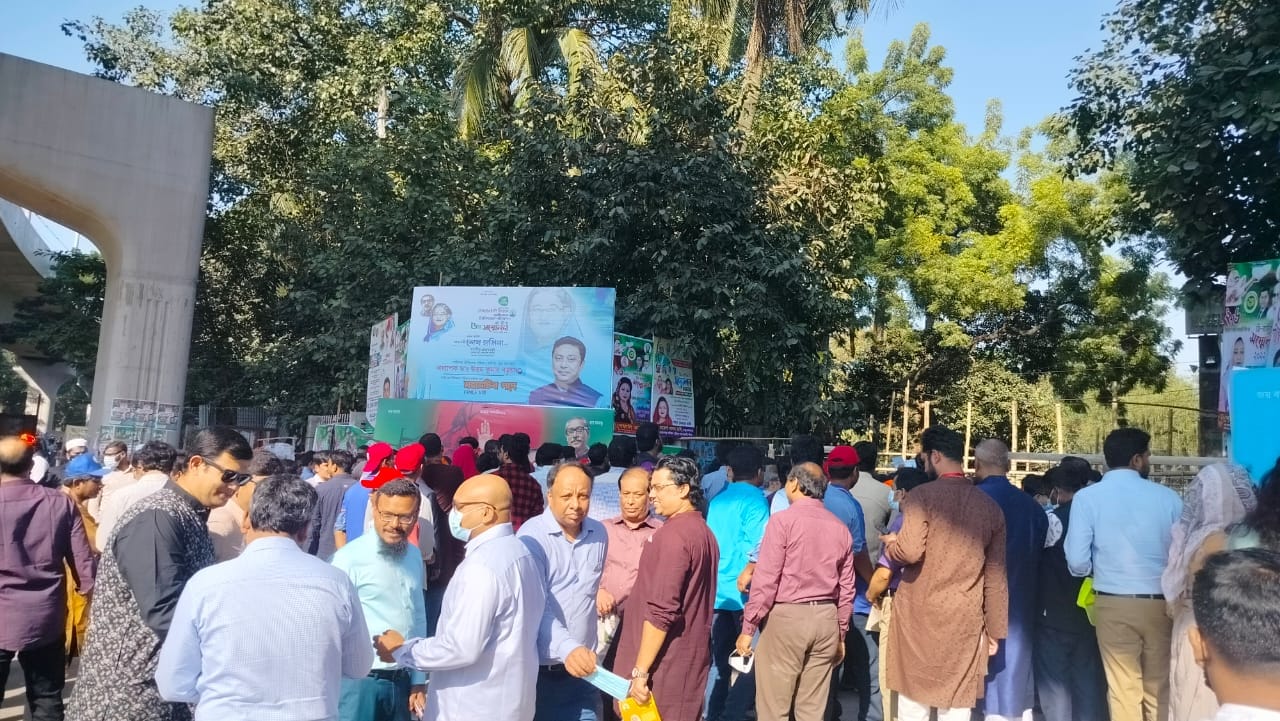 সোহরাওয়ার্দী উদ্যানে স্বাচিপের সম্মেলন চলছে