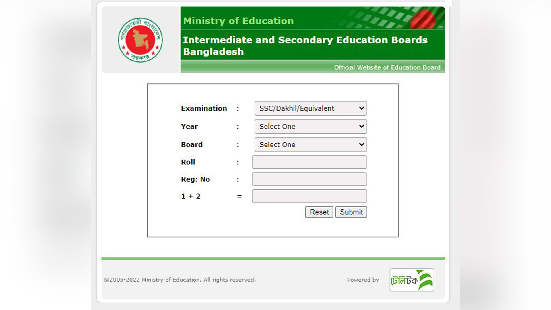 ফলাফলে এগিয়ে কারিগরি শিক্ষা বোর্ড, পাসের হার ৮৯.৫৫