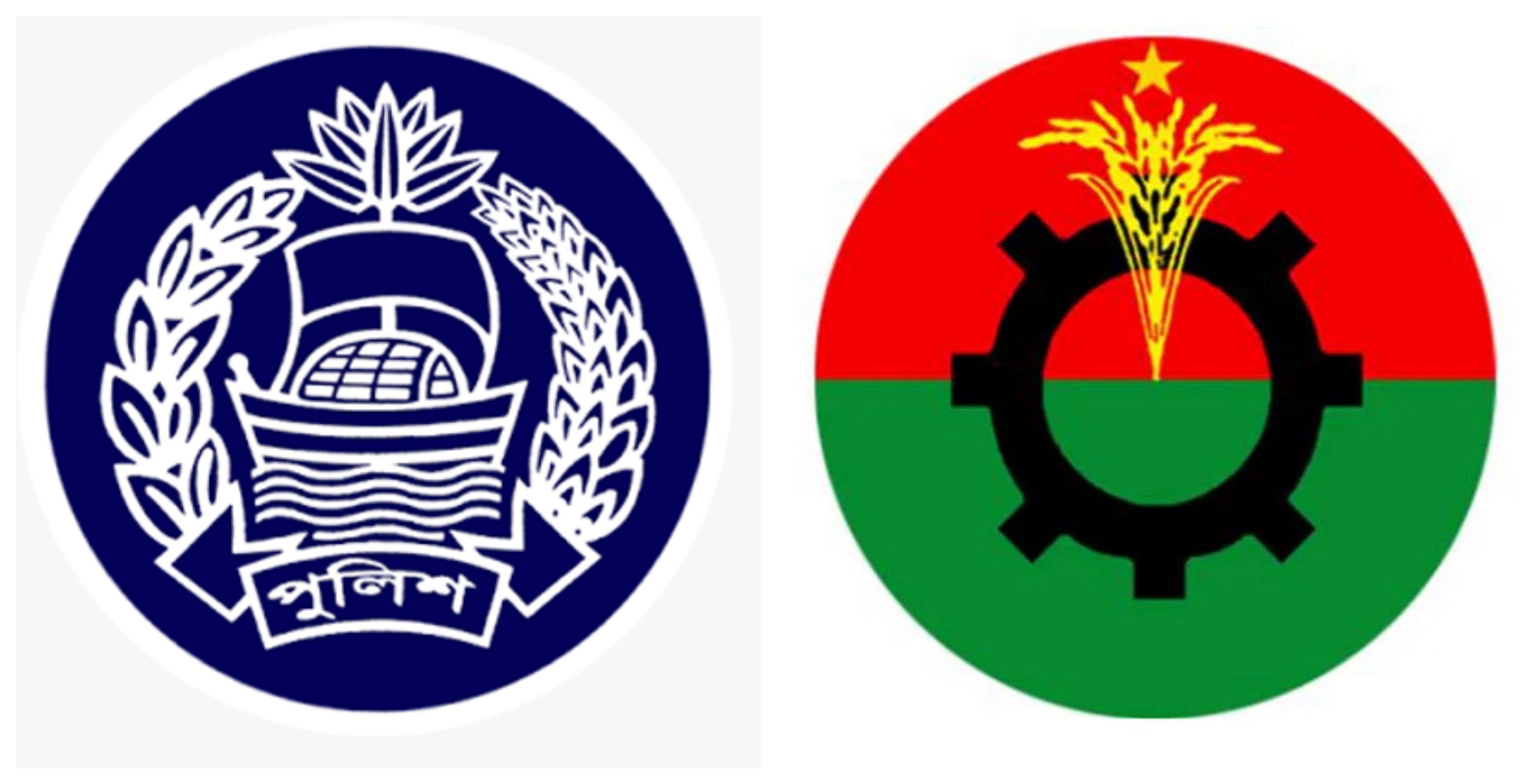 আইজিপির সঙ্গে বিএনপির বৈঠক কাল