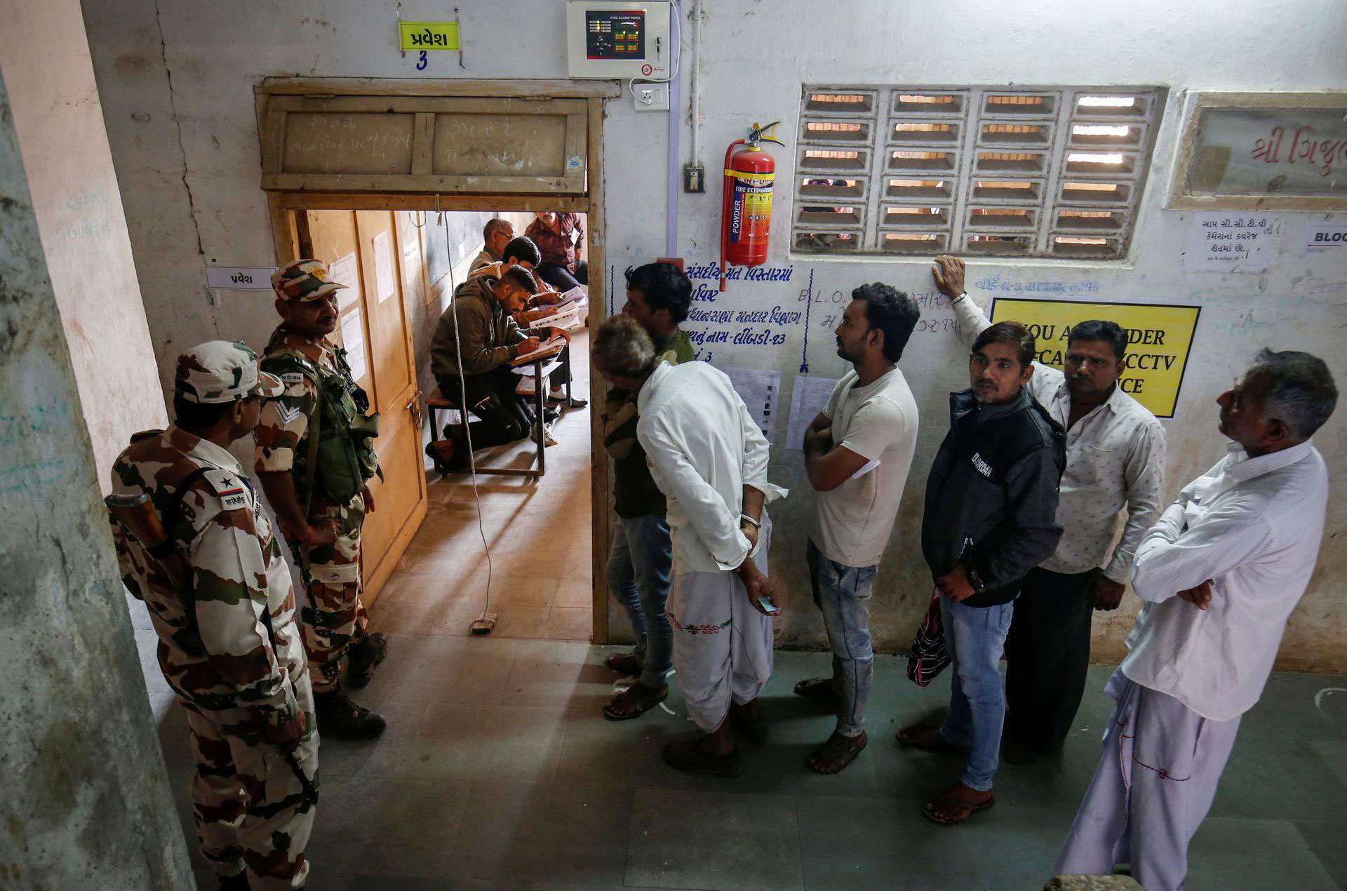 বিজেপির প্রতি আস্থা কমায় গুজরাটে ভোট কম পড়েছে: আম আদমি পার্টি