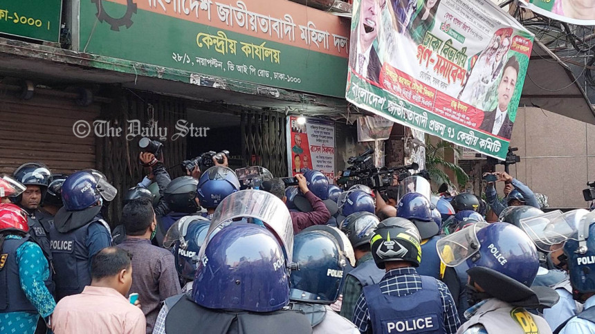 নয়াপল্টনে সংঘর্ষ: মামলায় আসামি বিএনপির ৪৭৩ নেতাকর্মী, অজ্ঞাতনামা ১৫০০