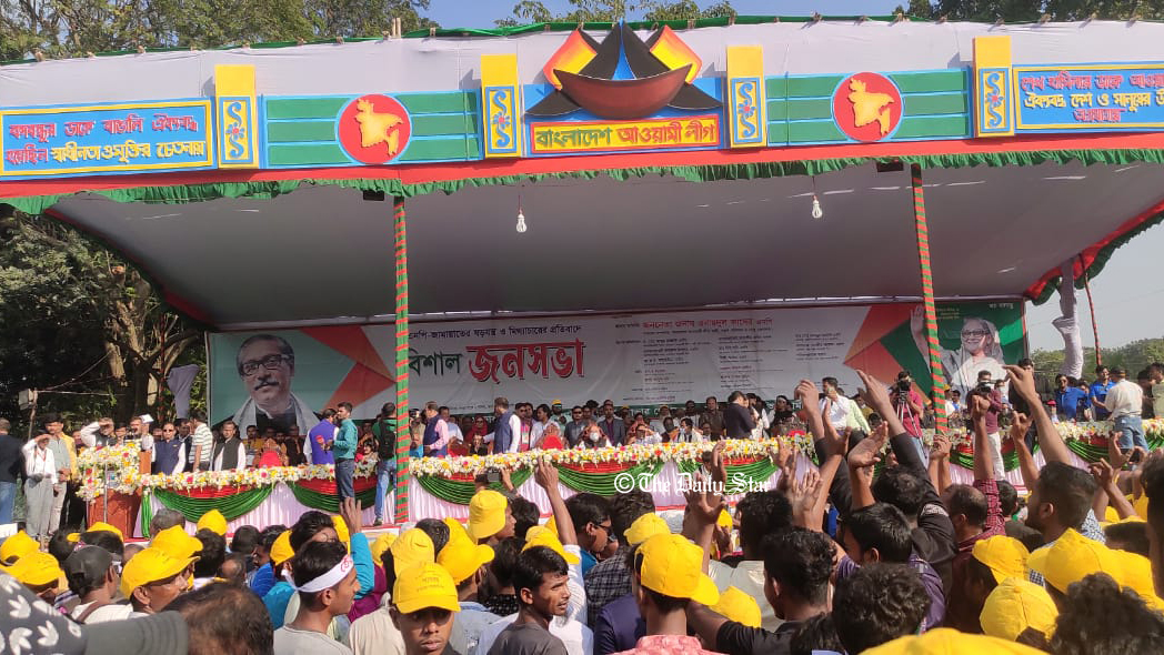 পদত্যাগপত্র স্পিকারের কাছে জমা দিতে হয়, মাঠে নয়: হানিফ