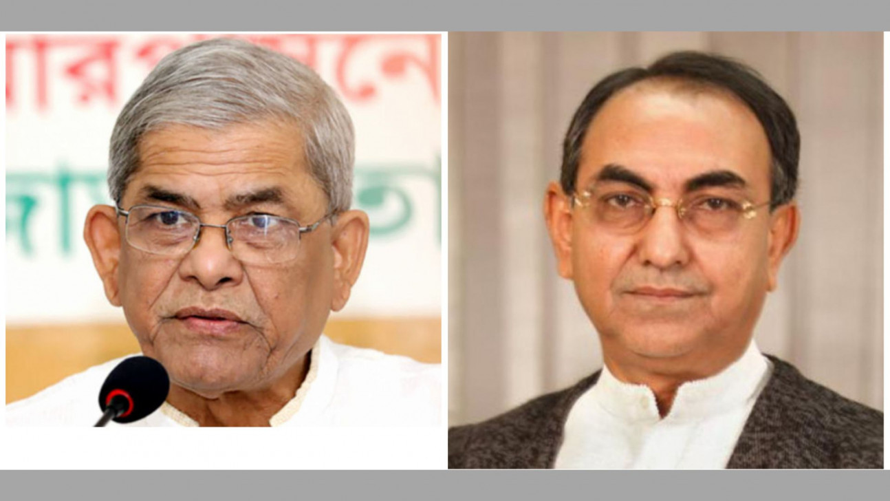 মির্জা ফখরুল-আব্বাসকে কারাগারে ডিভিশন দেওয়ার নির্দেশনা চেয়ে রিট