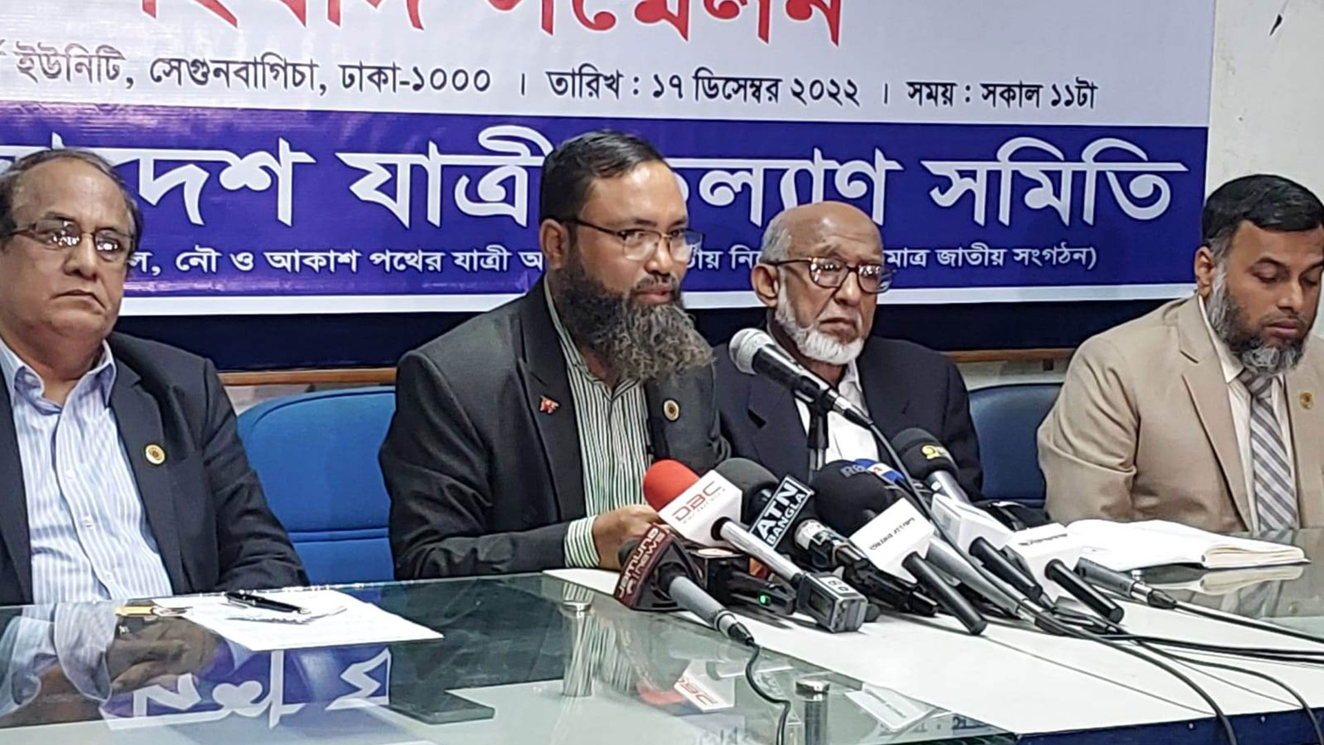 ‘কলকাতার চেয়ে ঢাকার মেট্রোরেলে সর্বনিম্ন ভাড়া ৪ গুণ বেশি’