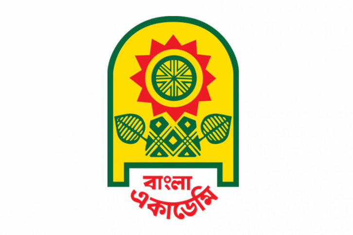 যারা পেলেন বাংলা একাডেমি সাহিত্য পুরস্কার ২০২৩