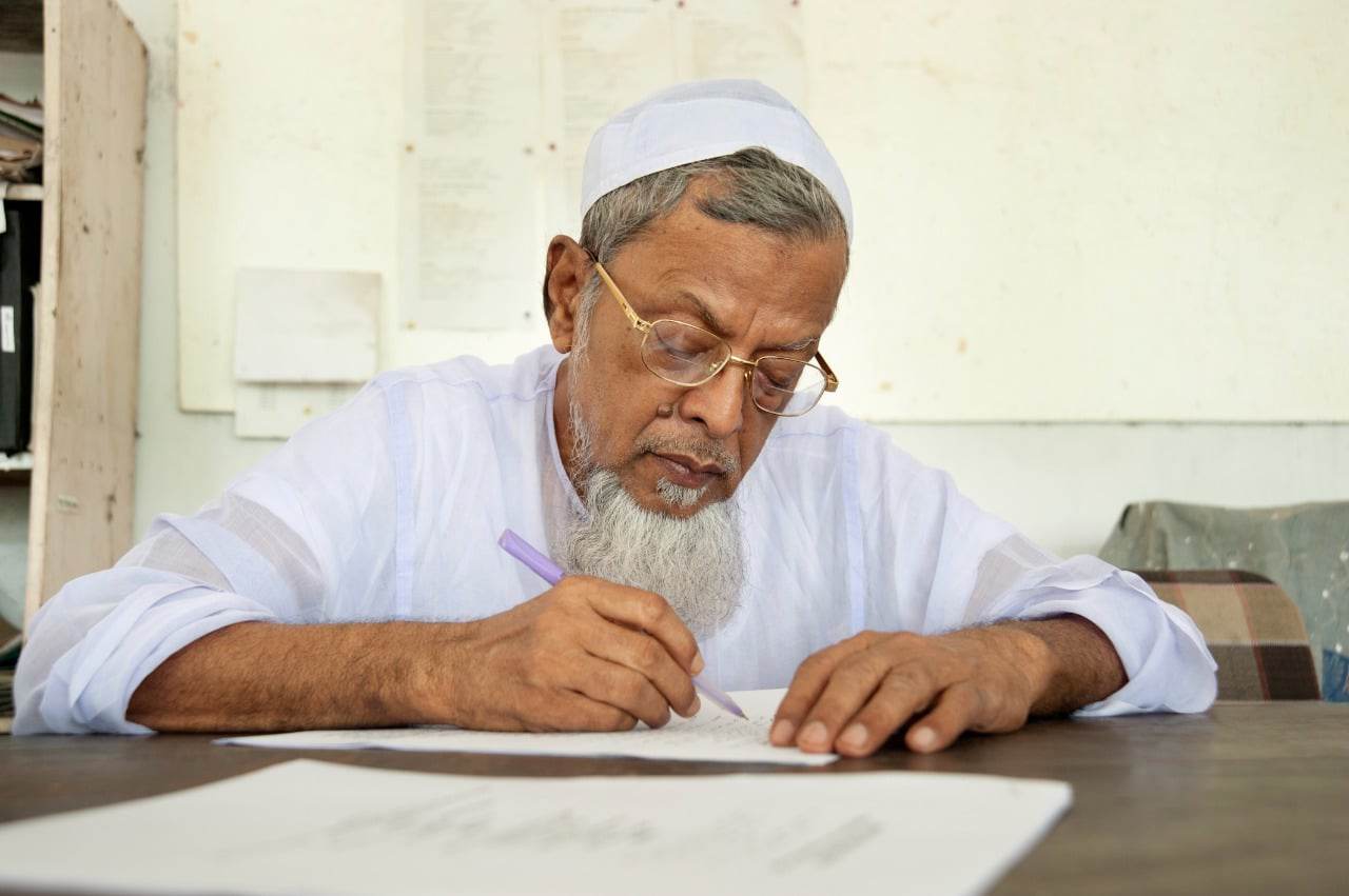 অনন‌্য জ্ঞানসাধক মওলানা ফতেহপুরী