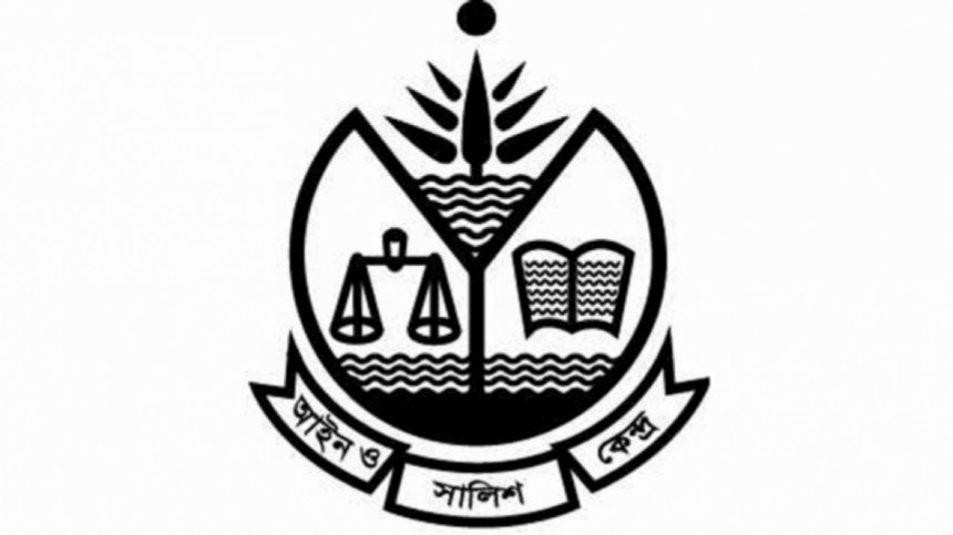 গোপালগঞ্জে গুরুতর মানবাধিকার লঙ্ঘন হয়েছে: আসক