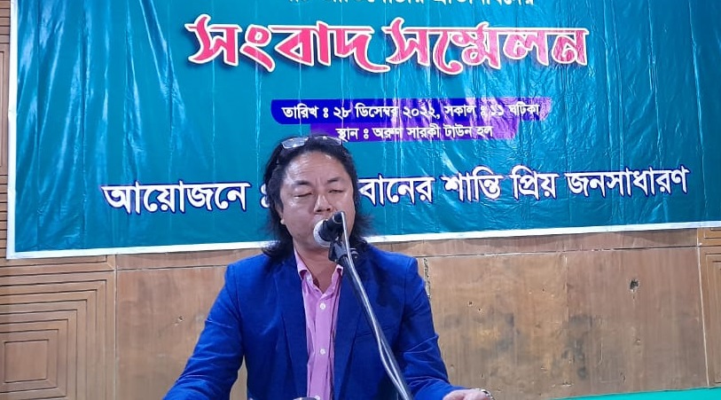 ‘কেএনএফ ও জঙ্গি কার্যকলাপের সঙ্গে পাহাড়ি জাতিগোষ্ঠী জড়িত নয়’