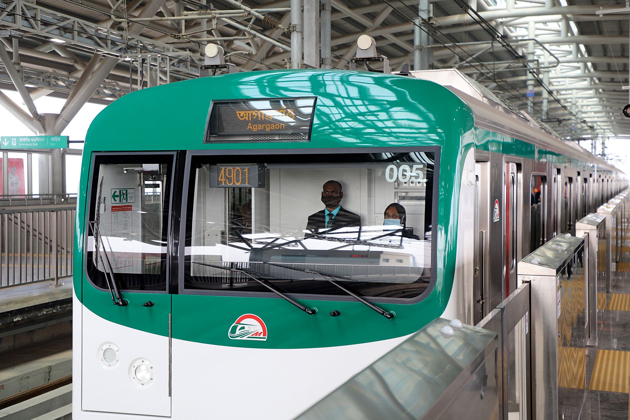 এবার আগারগাঁও-মতিঝিল অংশে মেট্রোরেল চলাচল বন্ধ