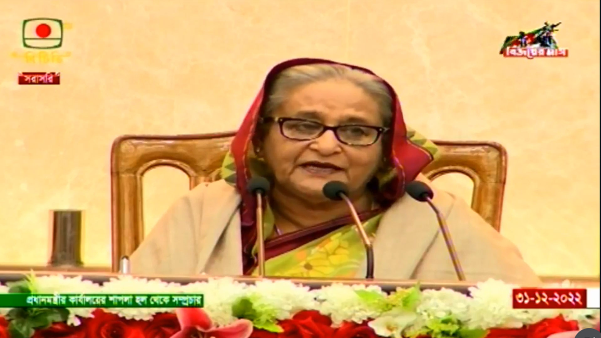 ‘কিছুই করি নাই’ শ্রেণিটা চোখ থাকতেও দেখে না: প্রধানমন্ত্রী