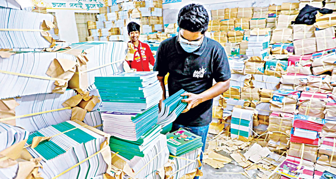 বই উৎসব: উপজেলায় পৌঁছেছে প্রাথমিকের ৬৯ ও মাধ্যমিকের ৮০ শতাংশ বই