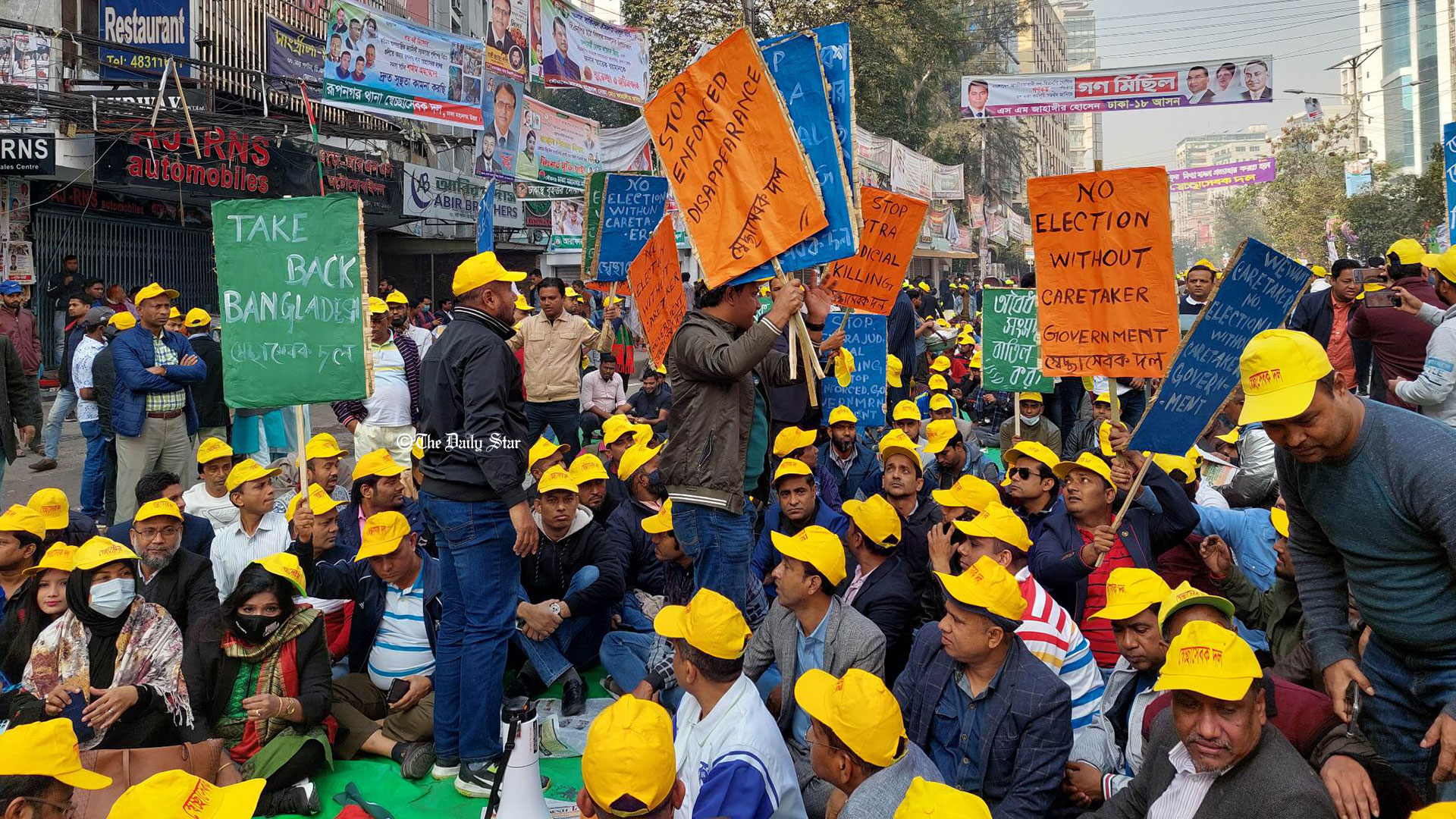 ১০ দফা দাবিতে নয়াপল্টনে বিএনপির গণঅবস্থান কর্মসূচি শুরু
