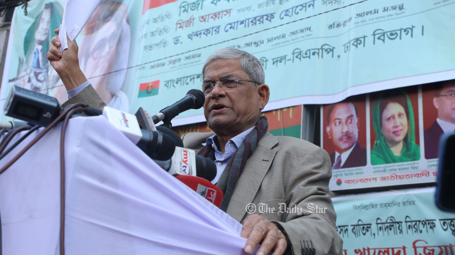 সরকার খালেদা জিয়াকে বন্দি রেখে মৃত্যুর দিকে ঠেলে দিচ্ছে: মির্জা ফখরুল