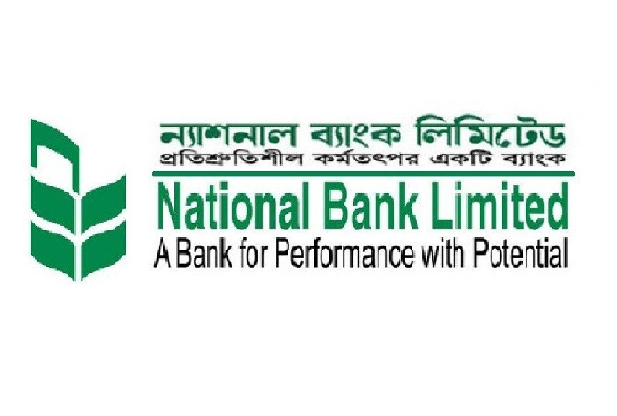 এলসি খুলে অর্থপাচার: ন্যাশনাল ব্যাংকের বিরুদ্ধে কী ব্যবস্থা, জানতে চান হাইকোর্ট