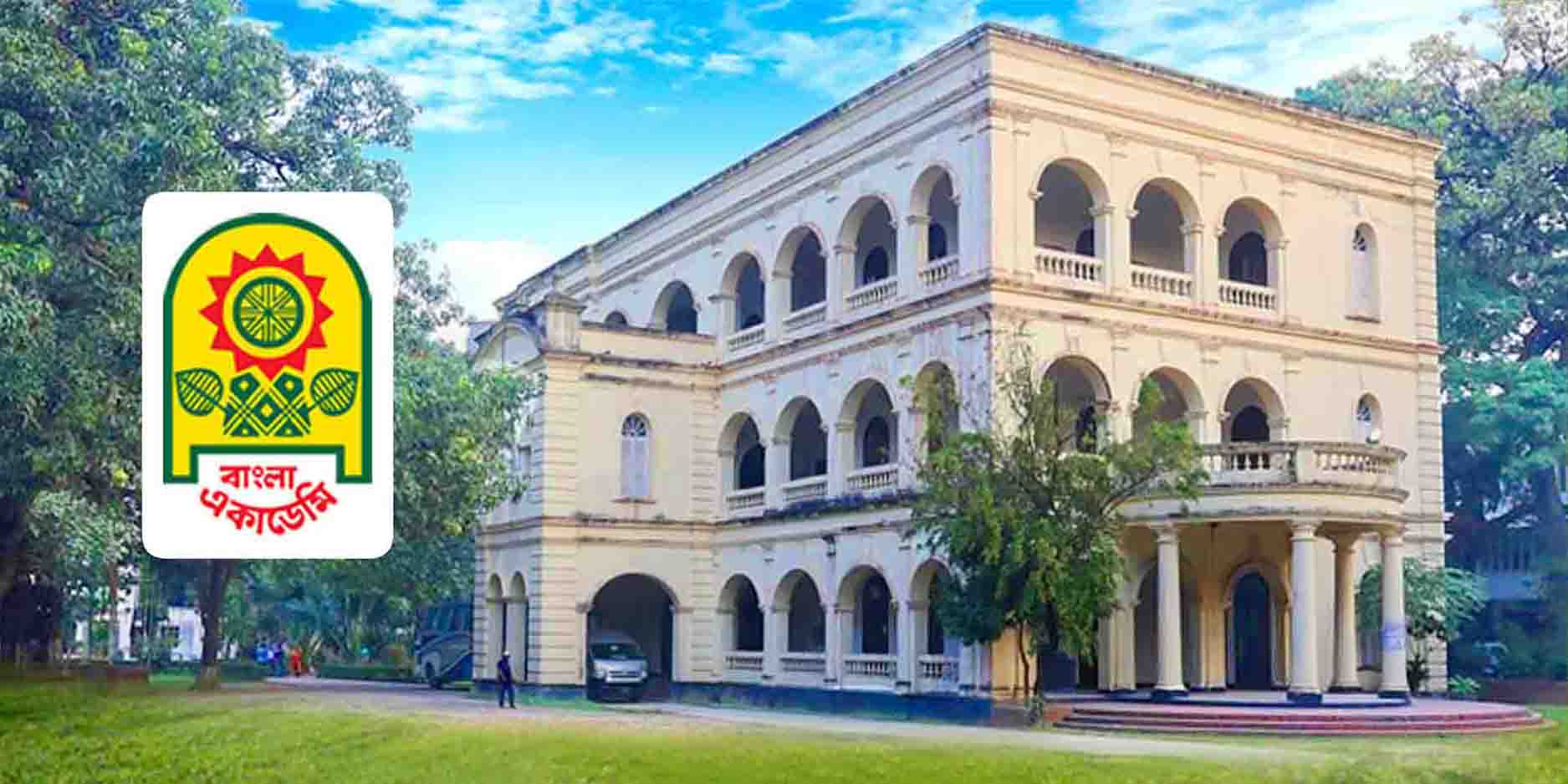 ‘রাজনৈতিক অশ্লীলতার’ অভিযোগে আদর্শকে বইমেলায় স্টল দেওয়া হয়নি