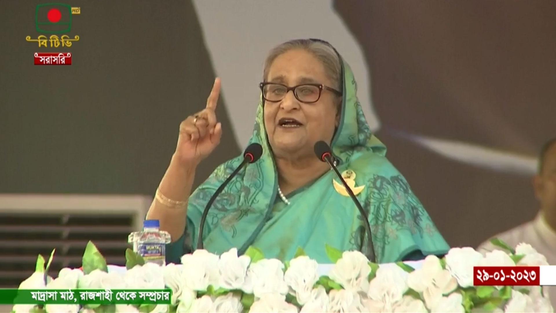 ‘আ. লীগ কখনো পালায় না, জনগণকে নিয়ে কাজ করে’