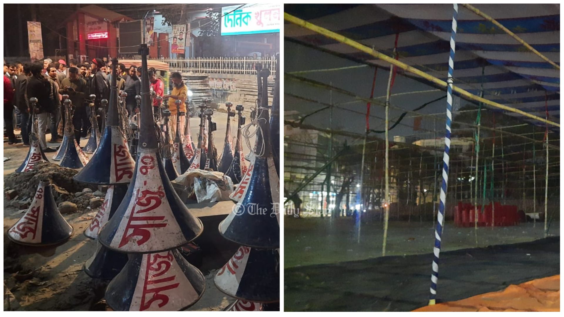 বিএনপির বিভাগীয় সমাবেশ, আ. লীগের ‘শান্তি সমাবেশ’