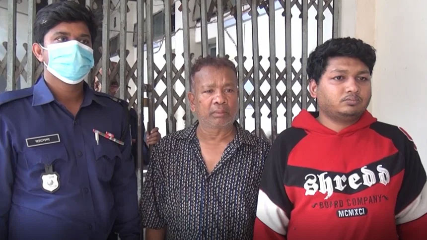 রেস্তোরাঁ ম্যানেজারকে গুলি করে হত্যা: ভবন মালিক-ছেলে রিমান্ডে